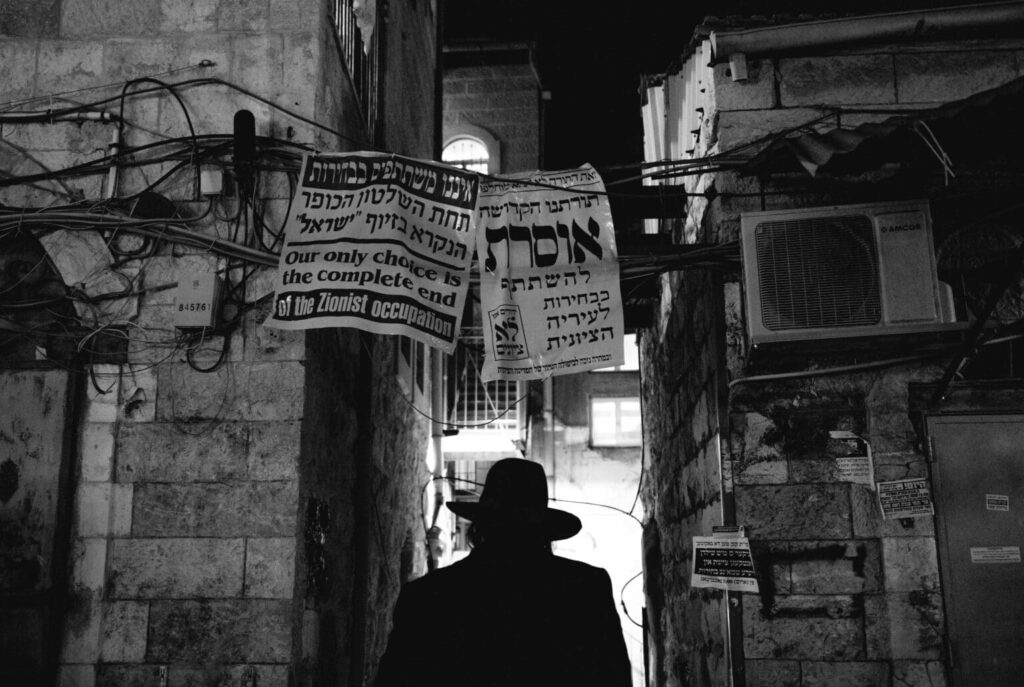 Essere “l’ebreo” degli ebrei (in Israele): una controstoria Haredim